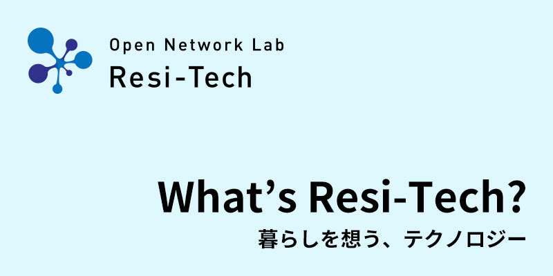 What's Resi-Tech?